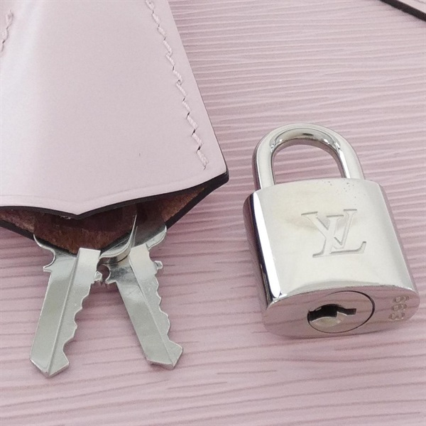 ルイ・ヴィトン(LOUIS VUITTON)ルイヴィトン エピ アルマBB M59786  バッグ｜2600069431869｜【公式】新品中古どちらもブランドの通販ならブランドオフ・オンラインストア| BRAND OFF Online  Store