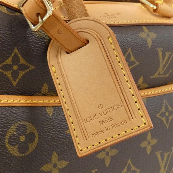 ルイ・ヴィトン(LOUIS VUITTON)ルイヴィトン モノグラム ボーリング ヴァニティ M47270 バッグ｜2600071458311｜【公式】新品中古どちらもブランドの通販ならブランドオフ・オンラインストア|  BRAND OFF Online Store