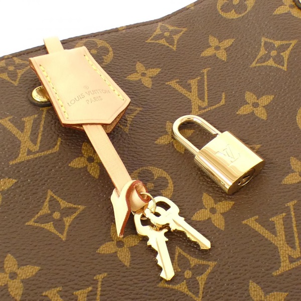 ルイ・ヴィトン(LOUIS VUITTON)ルイヴィトン モノグラム モンテーニュ MM M41056  バッグ｜2700039244540｜【公式】新品中古どちらもブランドの通販ならブランドオフ・オンラインストア| BRAND OFF Online  Store