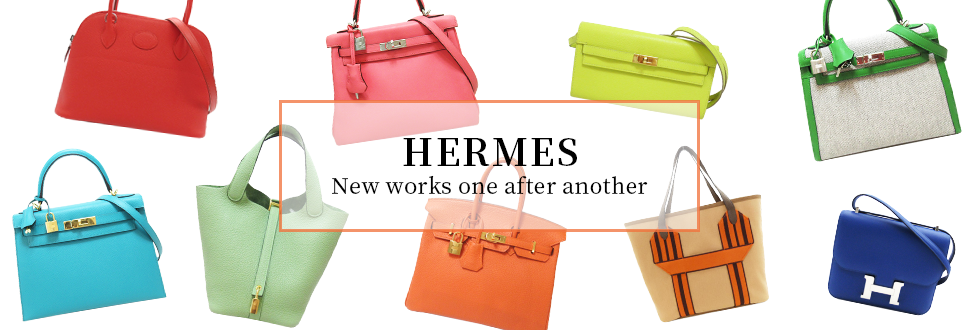 HERMES（エルメス）新着